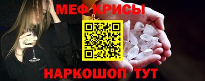 jwh Гулькевичи