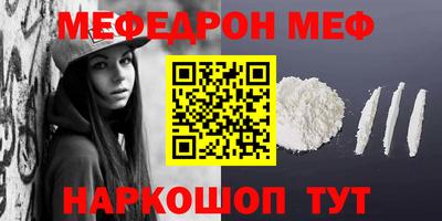jwh Гулькевичи