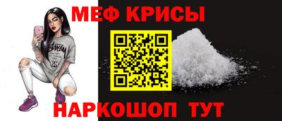 jwh Гулькевичи