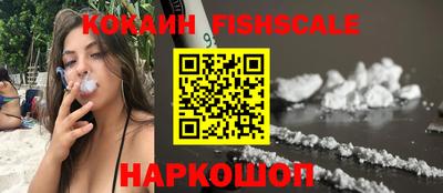 jwh Гулькевичи