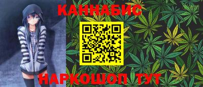 jwh Гулькевичи