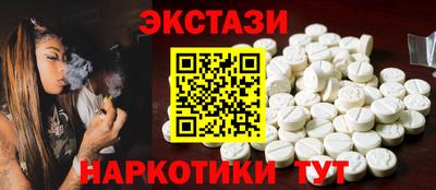 стаф Гудермес