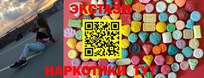 jwh Гулькевичи