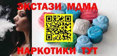 jwh Гулькевичи