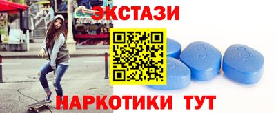 jwh Гулькевичи