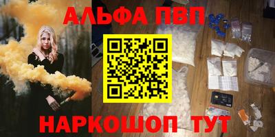jwh Гулькевичи