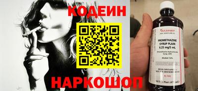 стаф Гудермес