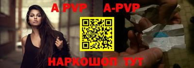 jwh Гулькевичи