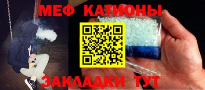 jwh Гулькевичи